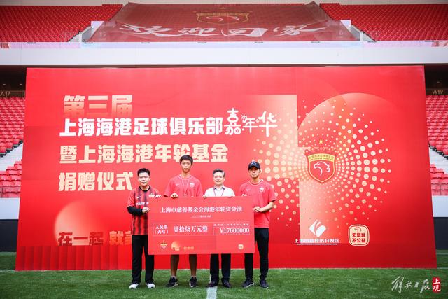 英超-哈兰德破门福登双响 曼城6-0伊普斯维奇