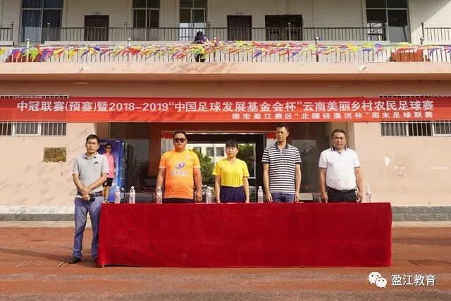 迎战旧帅 国安只有一个目标 不会有任何手下留情